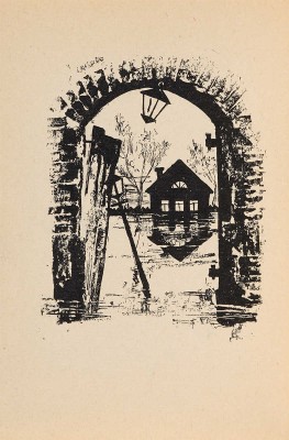 Замятин Е. Наводнение / Рисунки К. Рудакова. Л.: Издательство писателей, 1930.